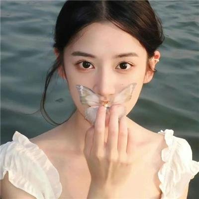 美丽诱惑